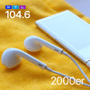 undefined 104.6 RTL 2000er