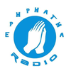 undefined Ephphatha Radio Malayalam