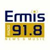 undefined Ermis Radio (Ερμής Ράδιο)