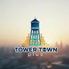 undefined TOWER TOWN plus