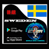 undefined ICPRM RADIO Sweden