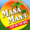 undefined mana-mana