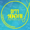 undefined Radios 100 FM