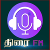 undefined Thirai Fm