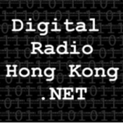 Radio Digital Radio HK