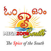 Radio Megazone South - Tamil Music