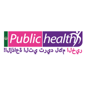 Radio Public Health Arabic