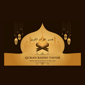 Radio Quran Radio Tafsir