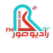 Radio radiosour