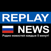 Radio Replay News Russian