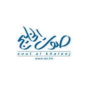 Radio Sout Al-Khaleej 100.8 FM