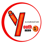 Radio Youth one radio