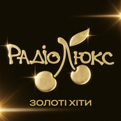 Radio Люкс ФМ Золоті хіти - Lux FM