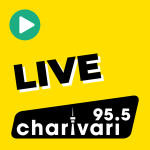 Listen to 95.5 Charivari  in the App