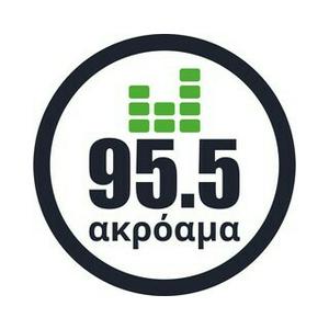 Listen to Akroama 95.5 Greek Music in the App