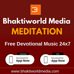 Bhaktiworld Media Mritsanjivani Mantra