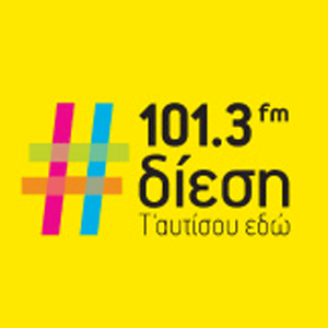 Listen to Diesi 101.3 FM in the App