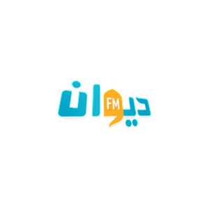 Listen to Diwan Fm in the App