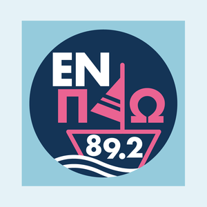 Listen to En Plo 89.2 FM in the App