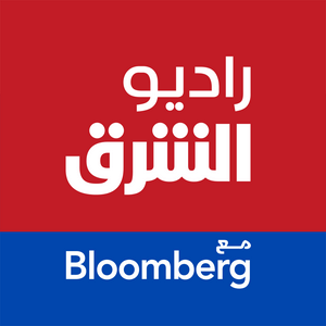 راديو الشرق مع بلومبرغ 
