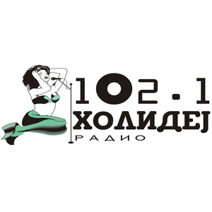 Radio Holidej