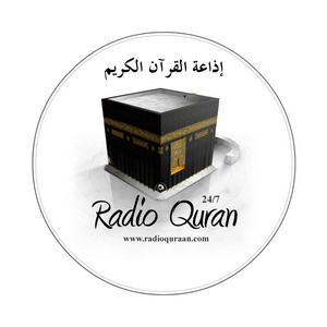 Radio Quraan
