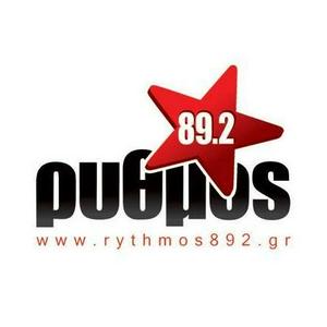 Listen to Rythmos 89.2 FM in the App