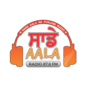 Listen to Sadeaala Radio in the App