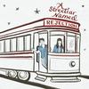 undefined A Streetcar Named Rejection