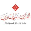 undefined Al-Qaari Sharif Zain