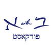 undefined Aleph with Beth - Free Biblical Hebrew