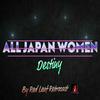 undefined All Japan Women Destiny