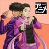 undefined Anime:hōdō - Dein Behind-The-Scenes Podcast der deutschen Anime- und Manga-Branche