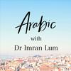undefined Arabic with Imran Lum