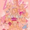 undefined Barbie in my mind podcast 👱🏻‍♀️👸🏼