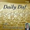 undefined Daily Daf Yomi with Ari Goldwag