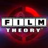 undefined Film Theory