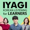 undefined IYAGI - Natural Korean Conversations For Learners