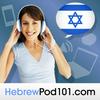 undefined Learn Hebrew | HebrewPod101.com