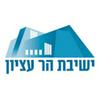 undefined גושפוד - הסכתי ישיבת הר עציון