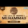 undefined Prophet Muhammad S.A.W