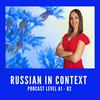 undefined Learn Russian Podcast with Ina