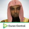 undefined Salah Al-Budair
