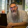 undefined שיעורי הרב מיכאל אברהם