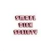 undefined Small dick society