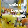 undefined Sofa Cat Lounge House