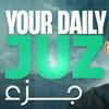 undefined Tafseer of the Qur'an