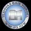 undefined The Bais Yisroel Podcast