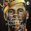 undefined The Top 10 Greatest Basketball Players of All Time - The Zarcast