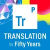 undefined Translation